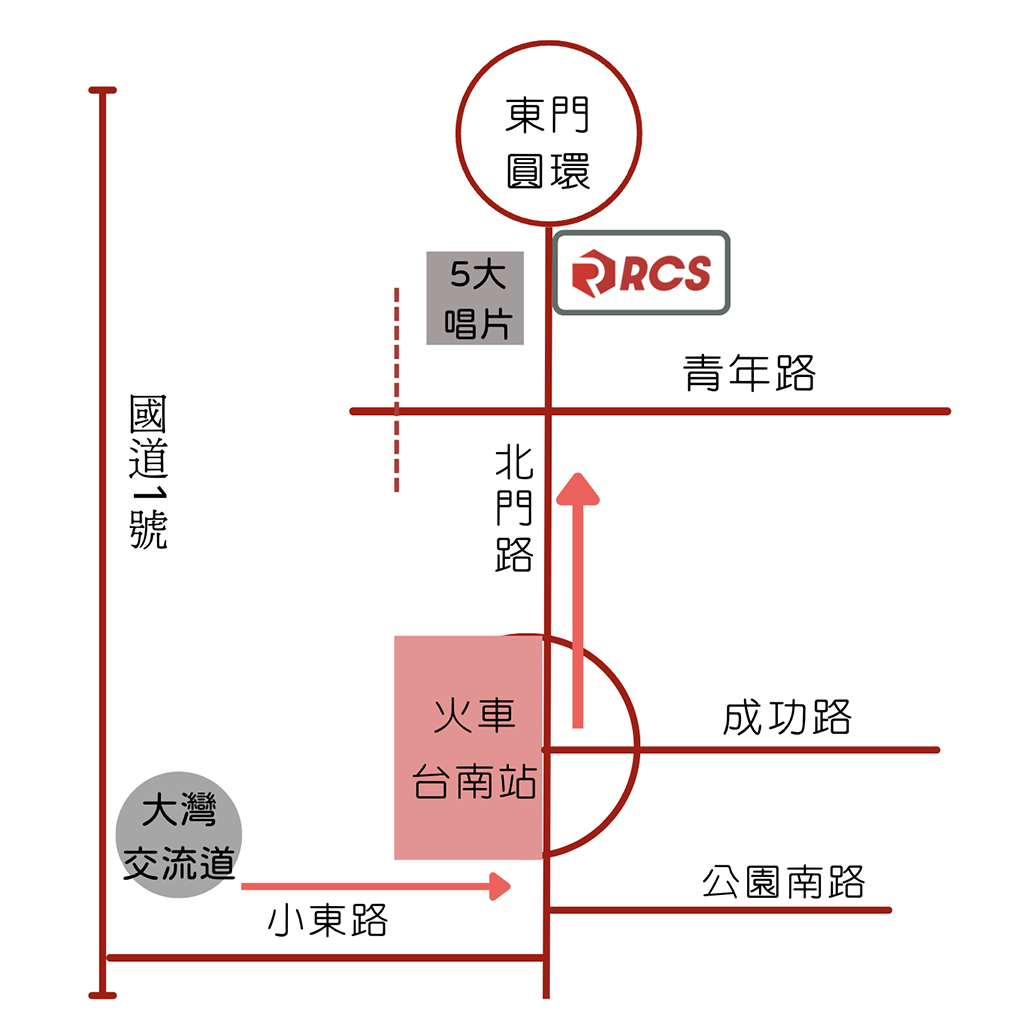 屏東soc,屏東soc營運安全中心,屏東資安外包,屏東soc資安外包,屏東siem,屏東soar